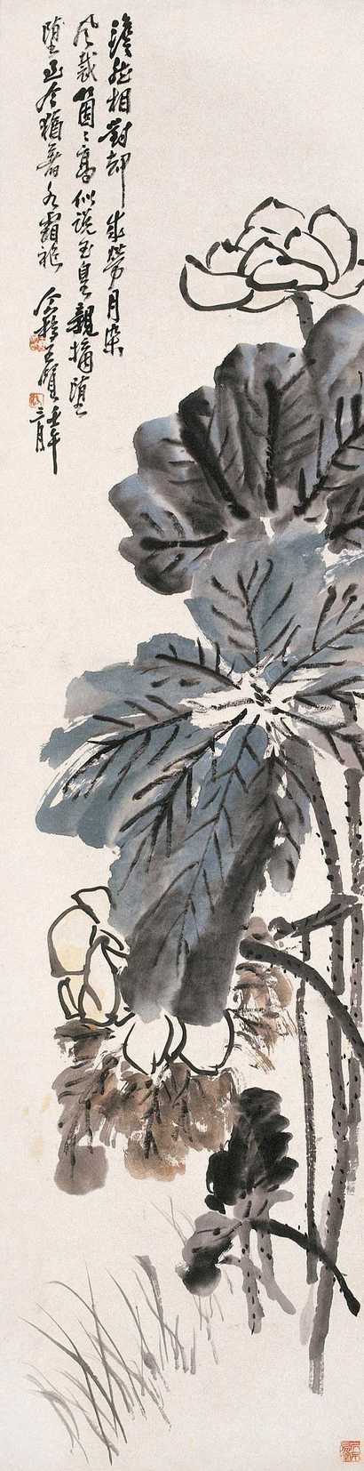 王个簃 1942年作 荷花 立轴